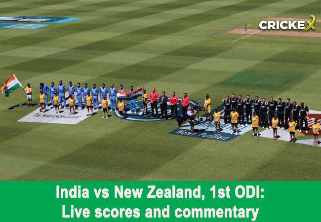 India vs New Zealand, 1st ODI: Live scores