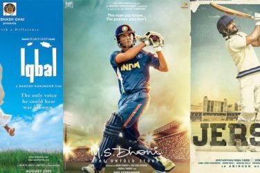 Cricket Movies