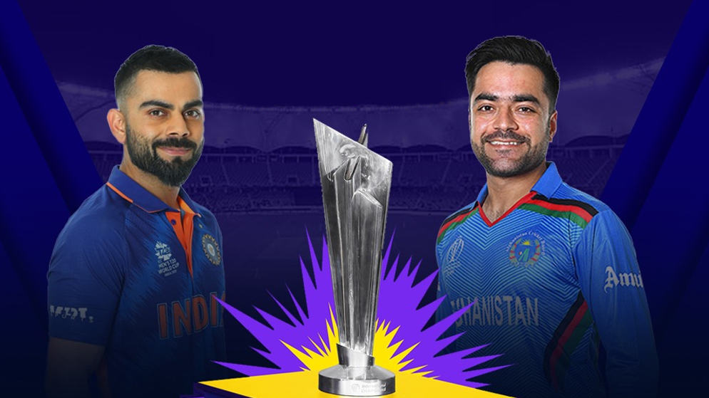 India Vs Afghanistan Match Preview