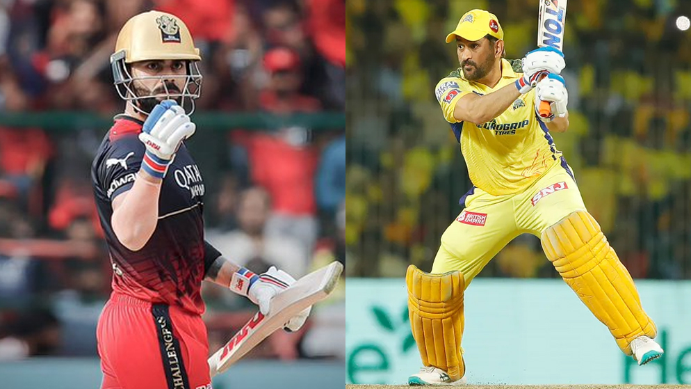 Tata IPL 2023 RCB vs CSK