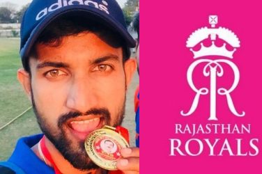 Shubham Dubey 5.8 crore in IPL 2024 auction
