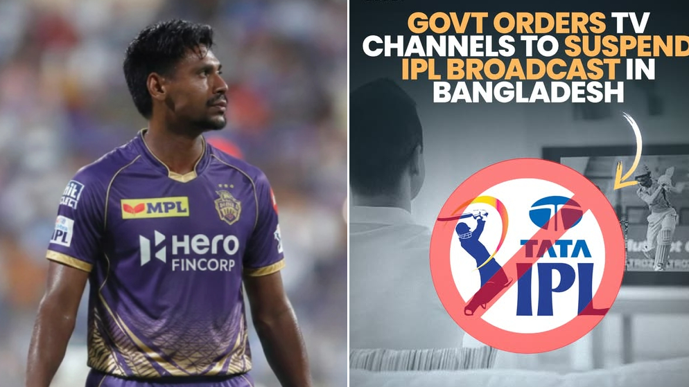 IPL